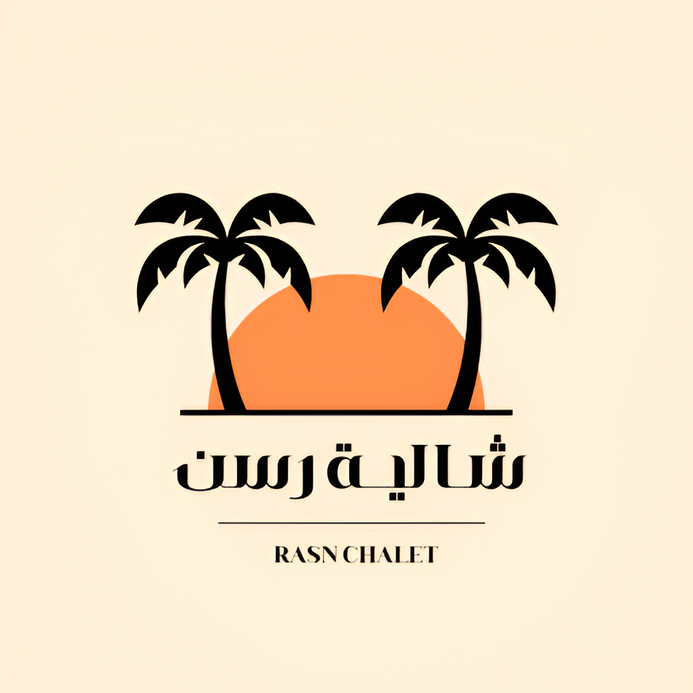رسن